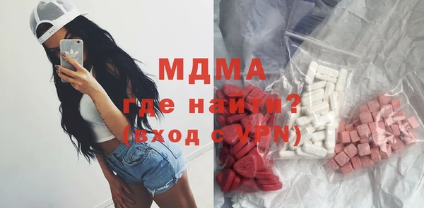 хмурый Алексин
