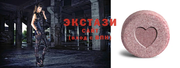 стаф Алексеевка