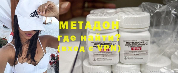 стаф Алексеевка