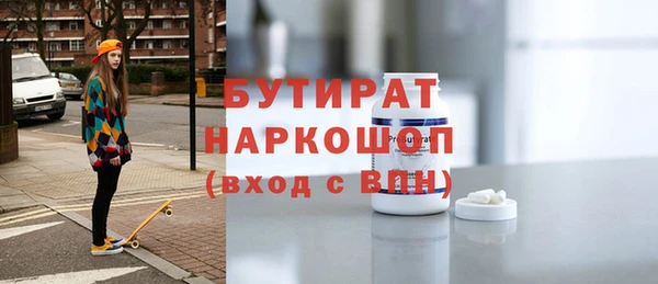 хмурый Алексин
