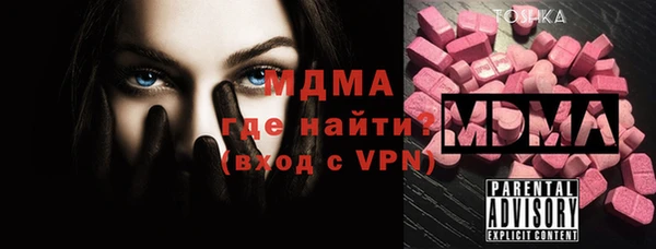 МДПВ Алзамай