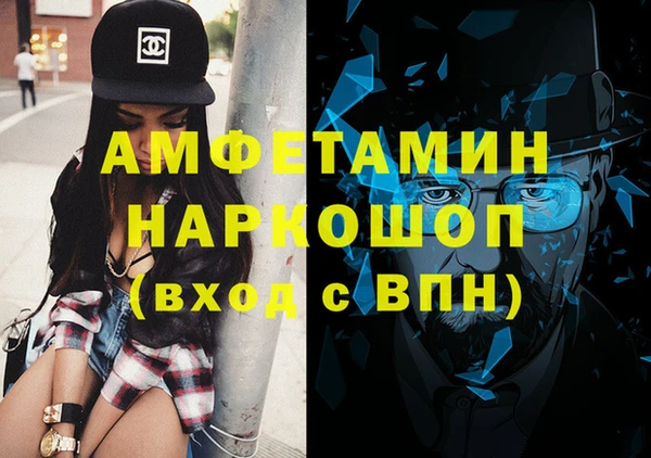 МДПВ Алзамай