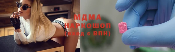 стаф Алексеевка