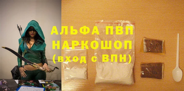 МДПВ Алзамай