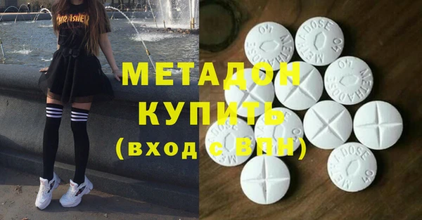 стаф Алексеевка