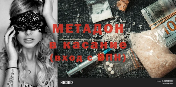 МДПВ Алзамай