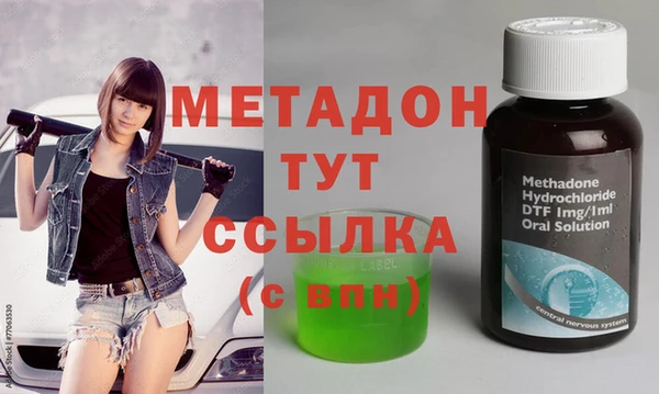 МДПВ Алзамай