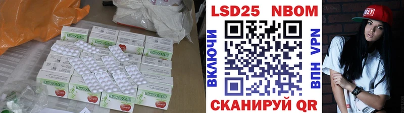 ЛСД экстази ecstasy  мега   Морозовск 